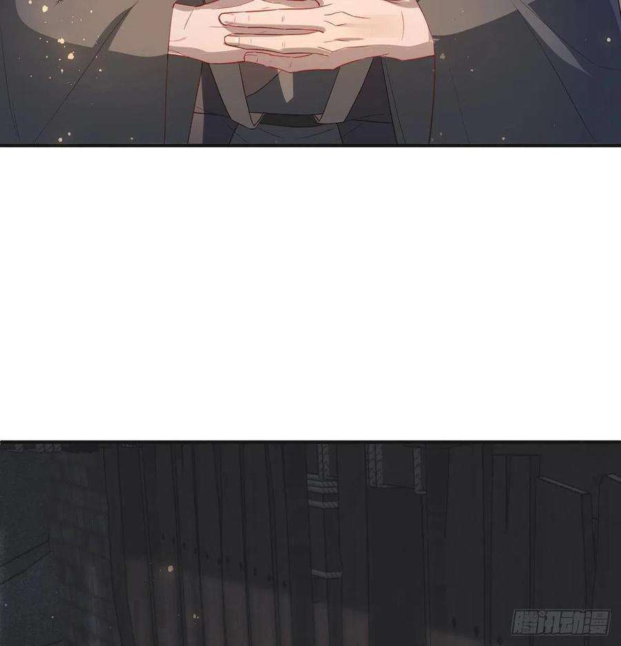 解战袍凌无月我罩了