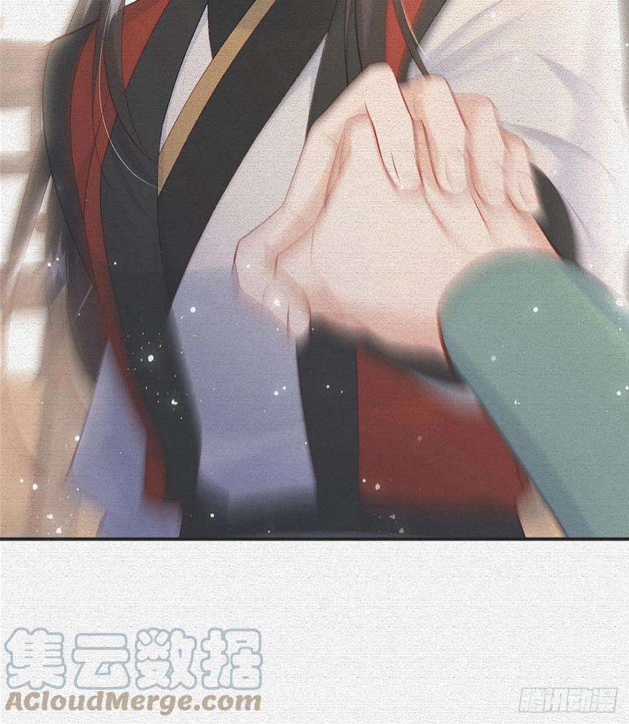 解战袍凌无月我罩了