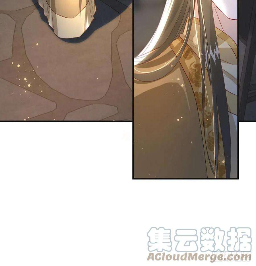 解战袍凌无月我罩了
