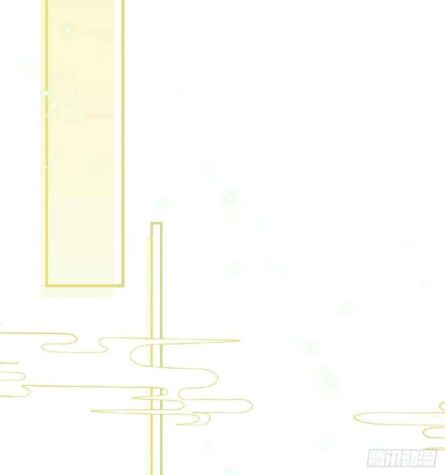 解战袍凌无月我罩了