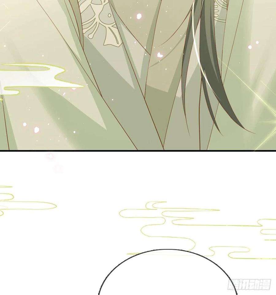 解战袍凌无月我罩了