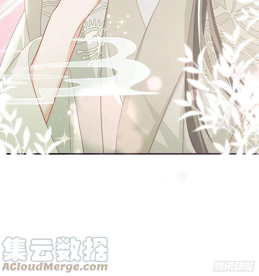 解战袍凌无月我罩了