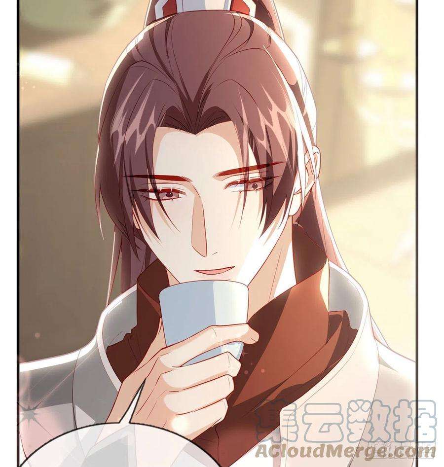 解战袍小白，你又说我坏话