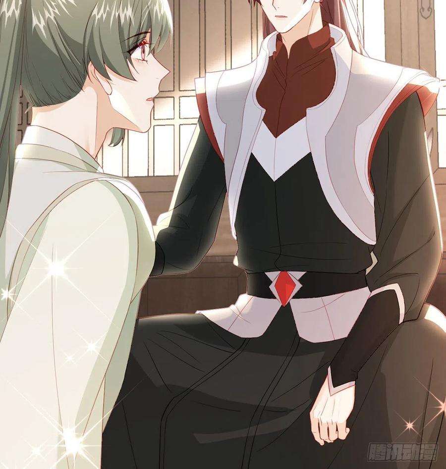 解战袍小白，你又说我坏话