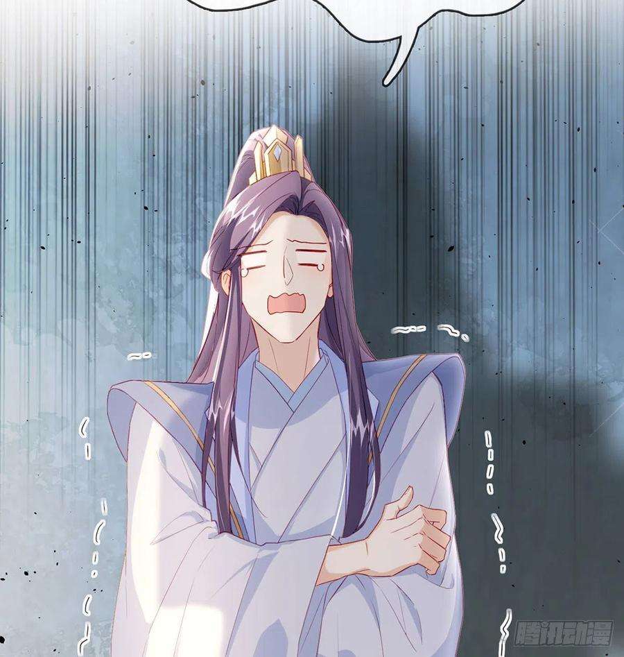 解战袍小白，你又说我坏话