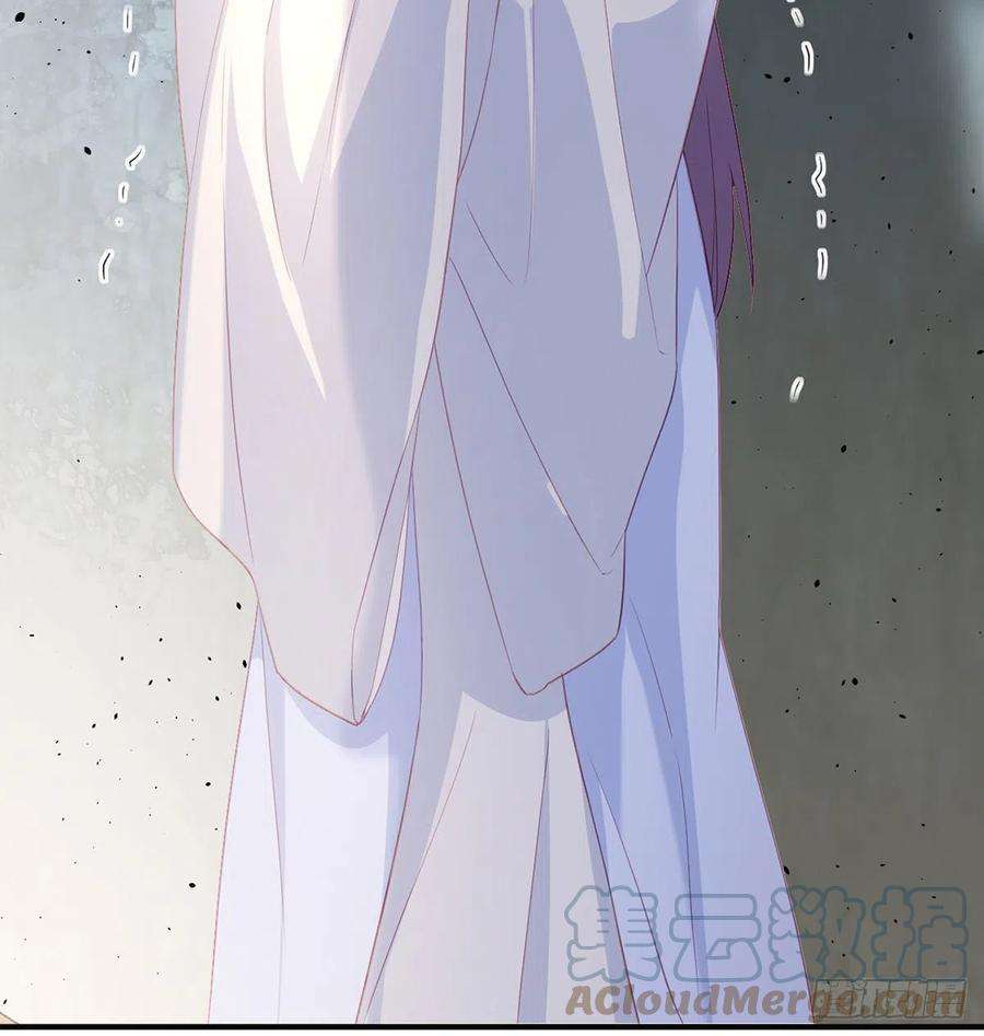 解战袍小白，你又说我坏话