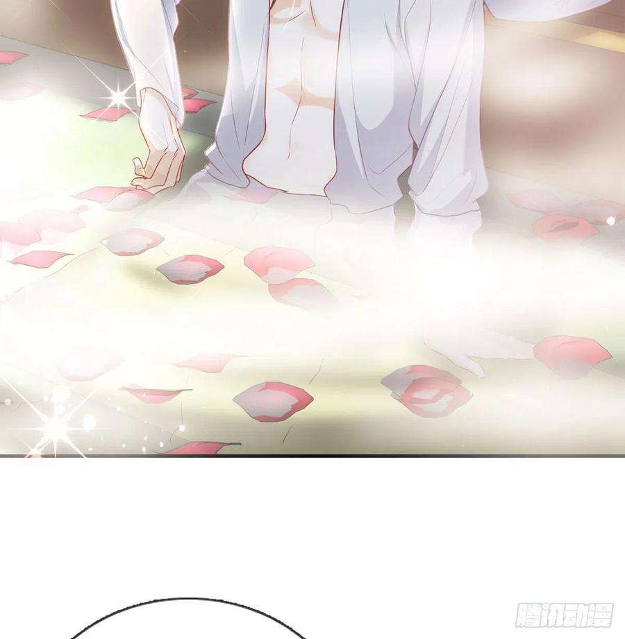 解战袍小白，你又说我坏话