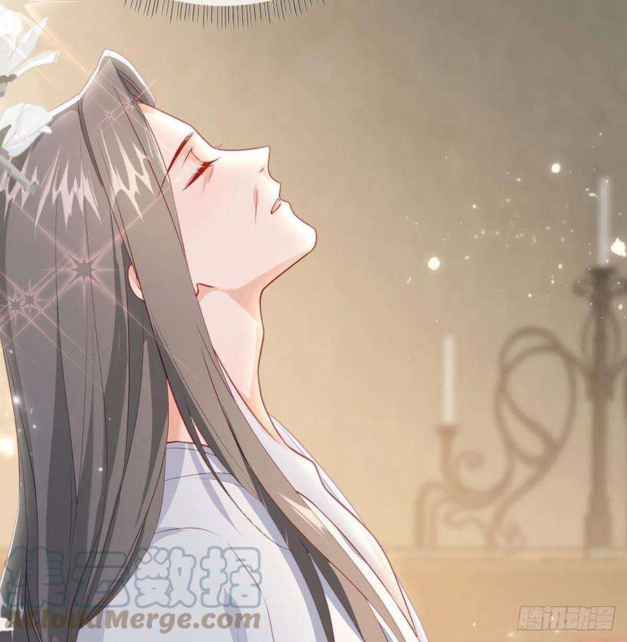 解战袍云隐派危机