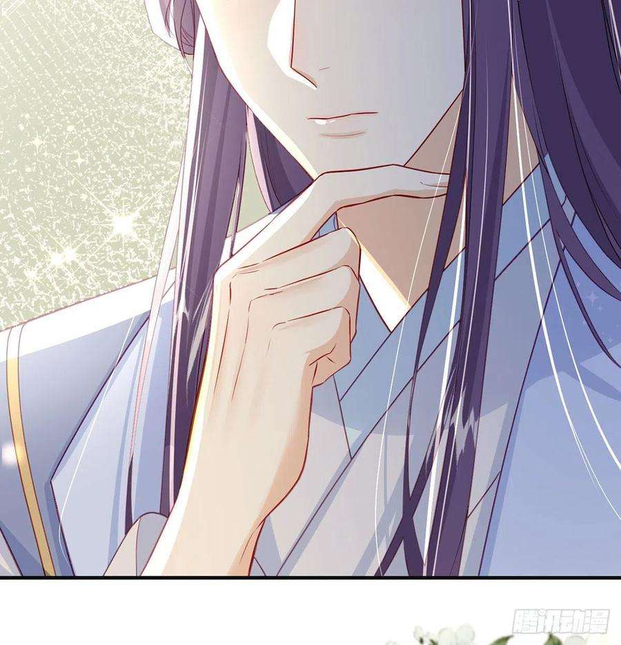 解战袍云隐派危机