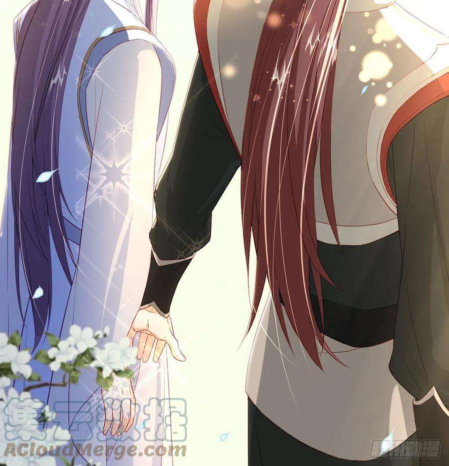 解战袍云隐派危机