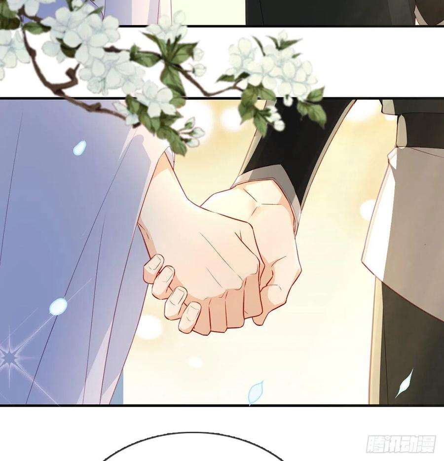 解战袍云隐派危机