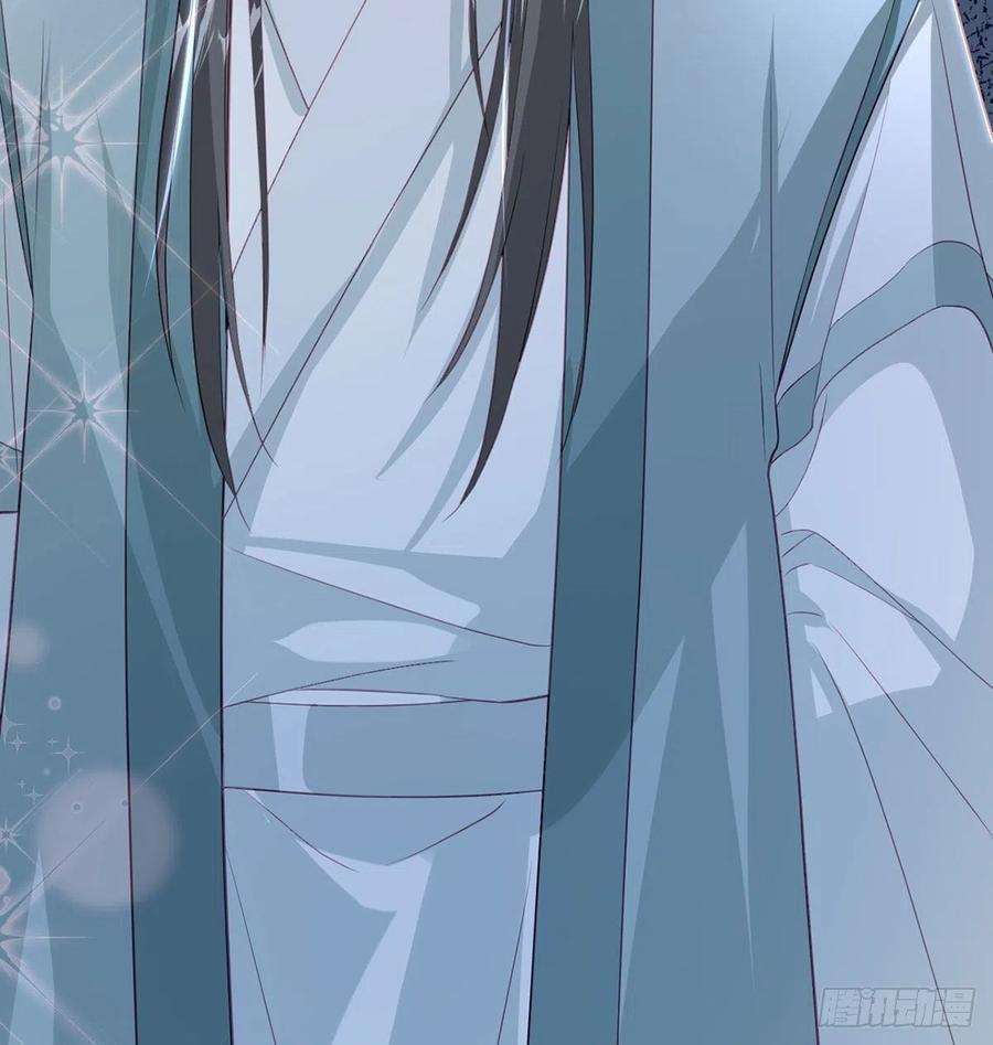 解战袍云隐派危机