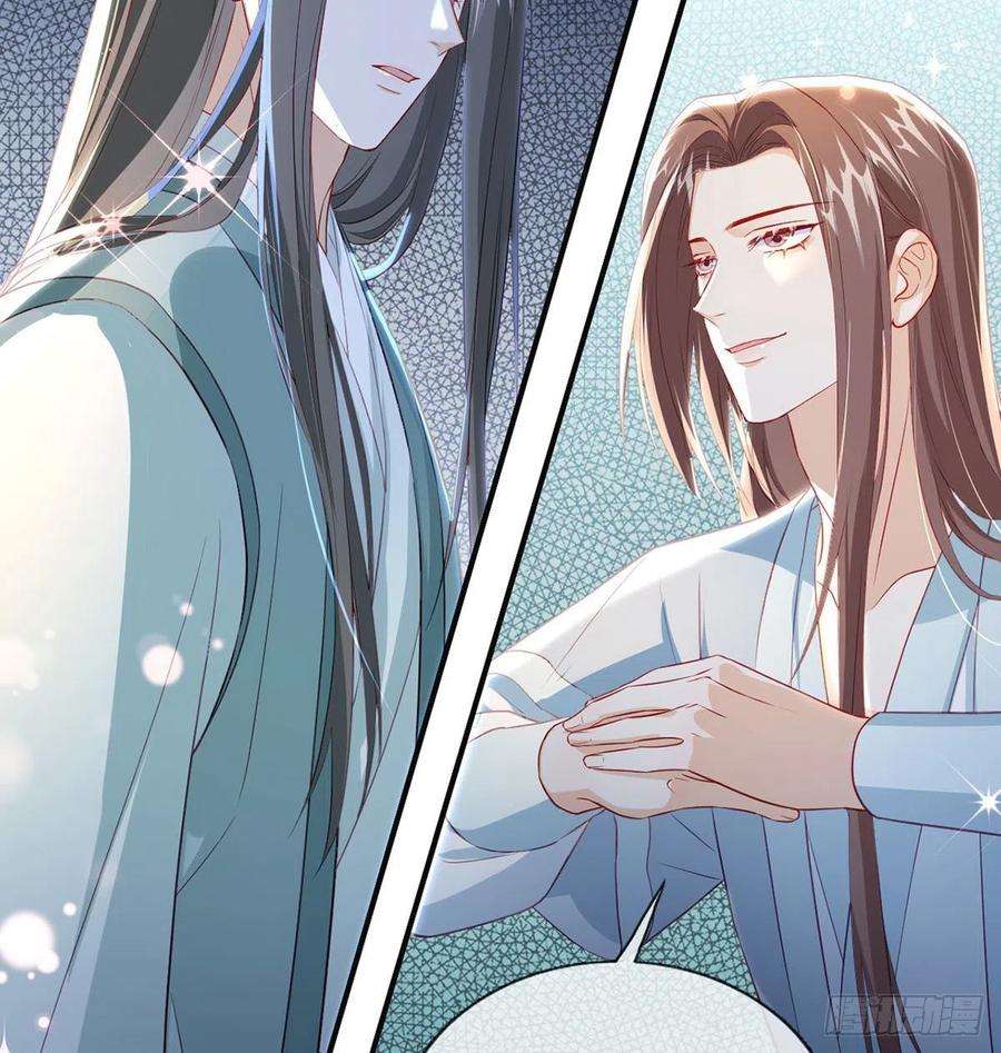 解战袍云隐派危机