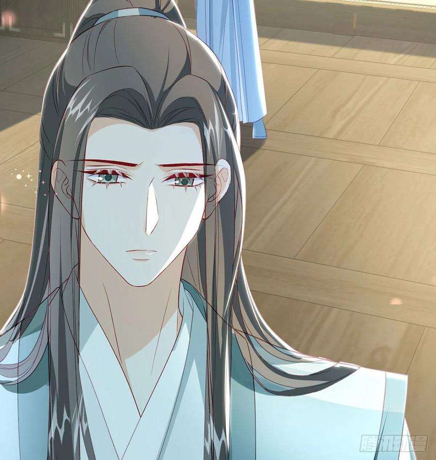 解战袍云隐派危机