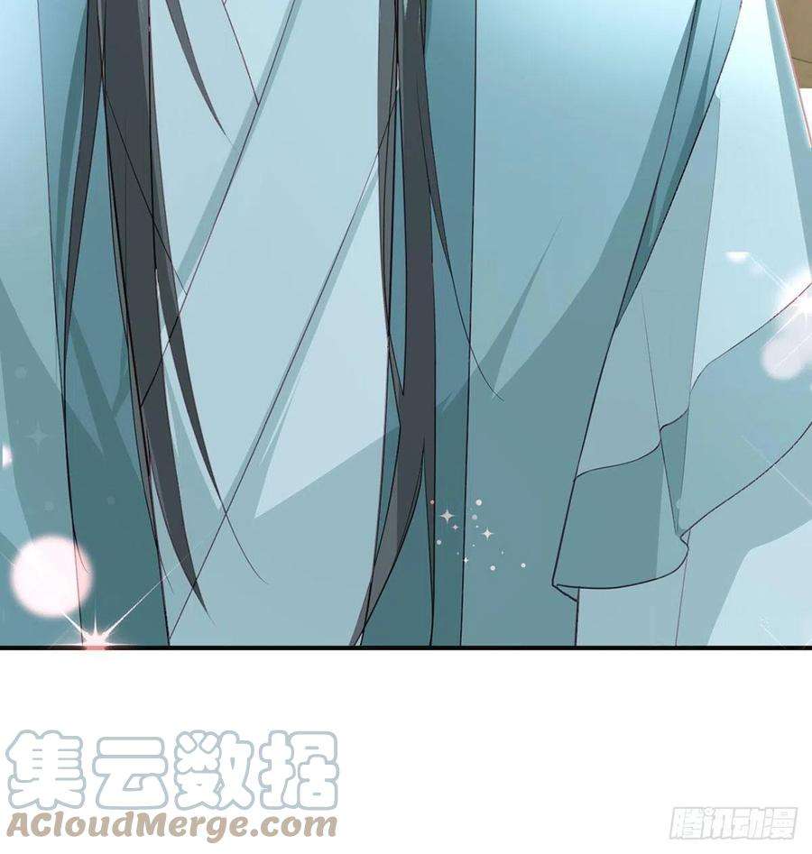 解战袍云隐派危机