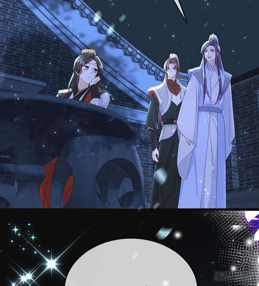 解战袍别想占我便宜！