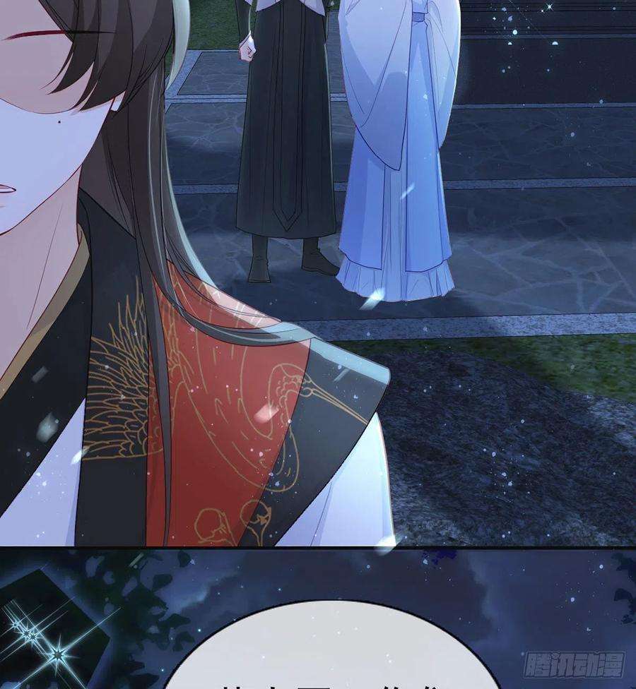 解战袍如何补偿我？