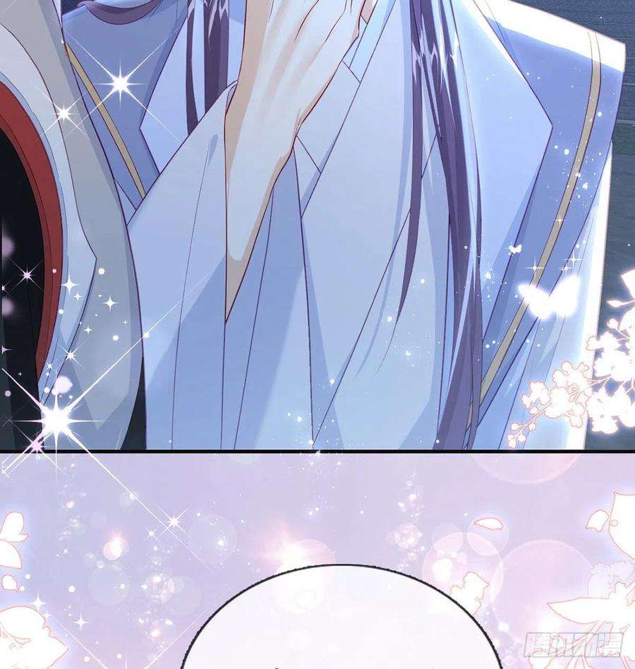 解战袍如何补偿我？