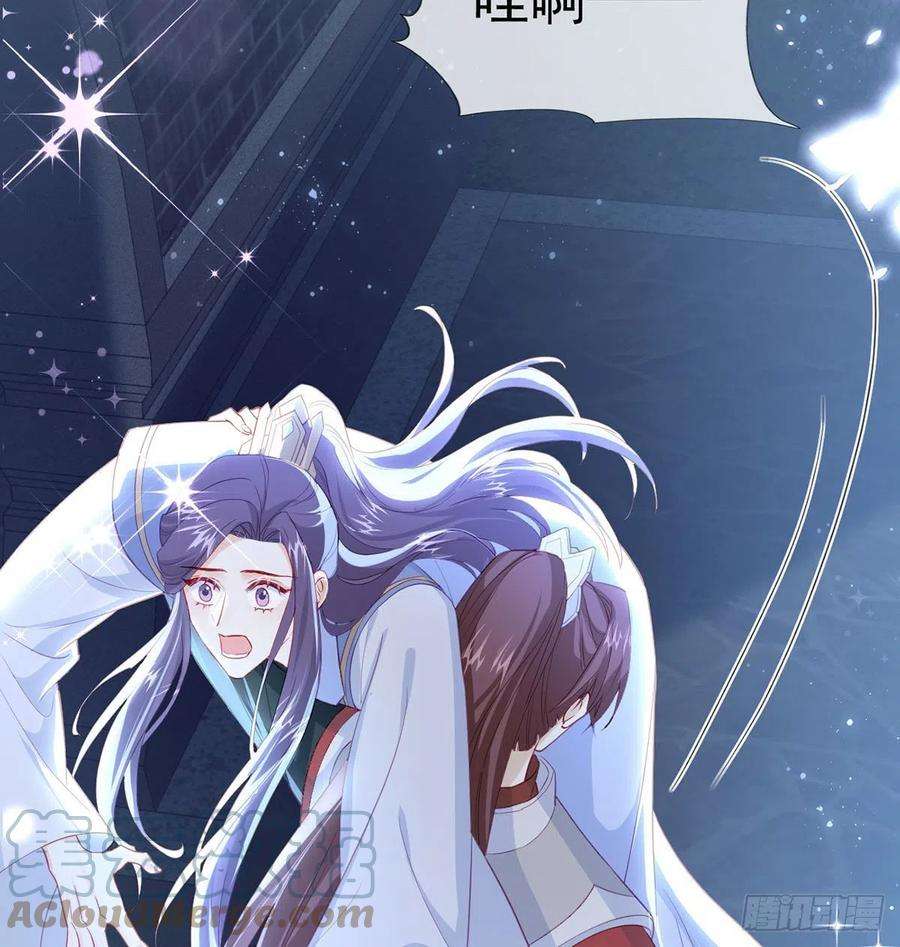 解战袍如何补偿我？