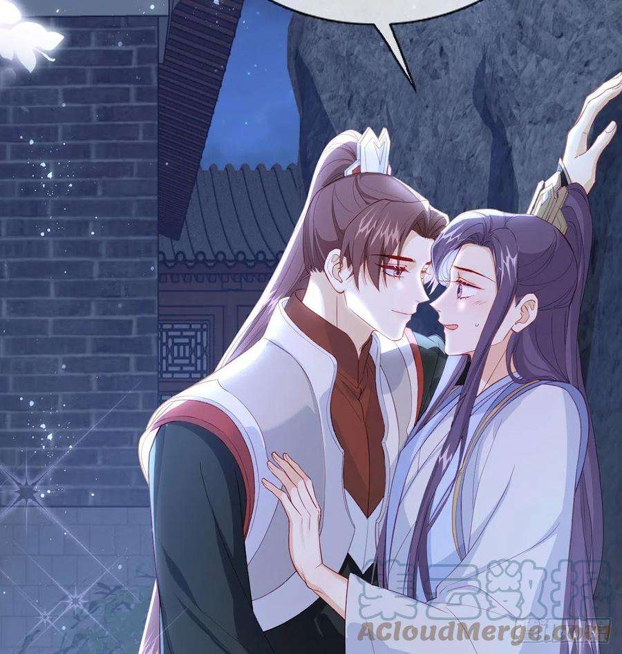 解战袍如何补偿我？