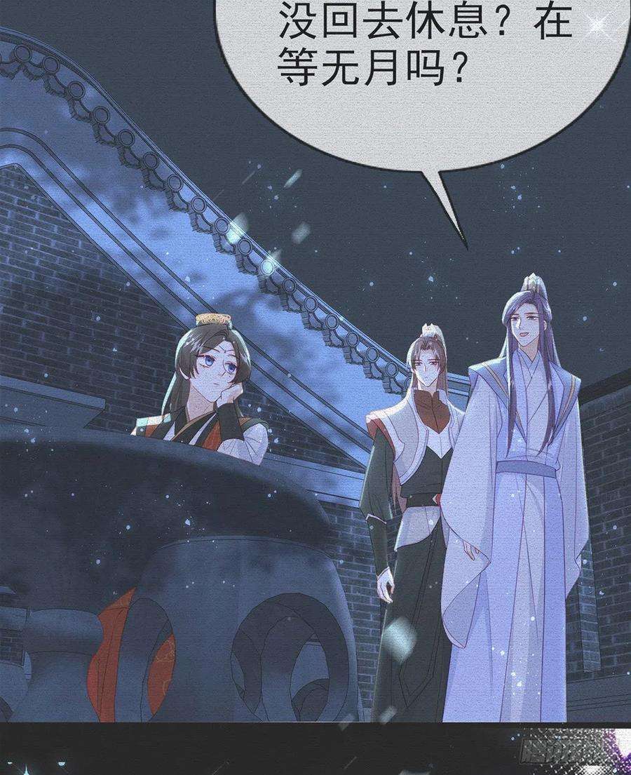 解战袍如何补偿我？