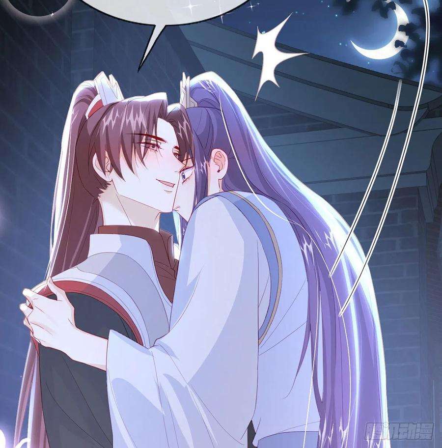 解战袍如何补偿我？