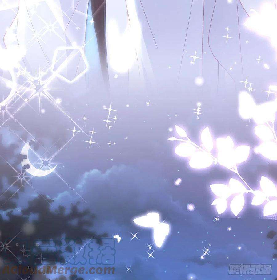 解战袍如何补偿我？