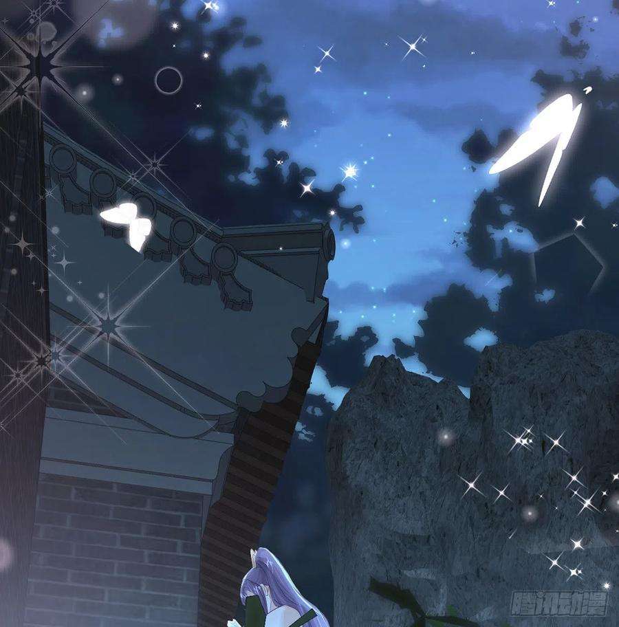 解战袍如何补偿我？