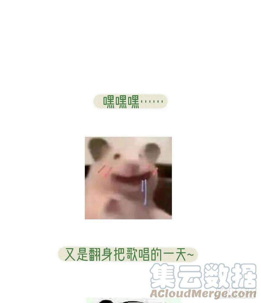 解战袍如何补偿我？