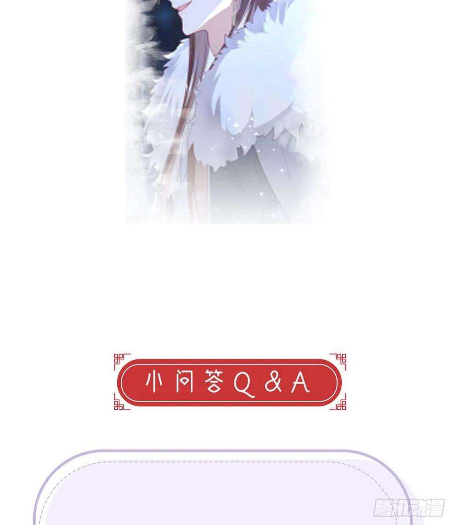 解战袍如何补偿我？