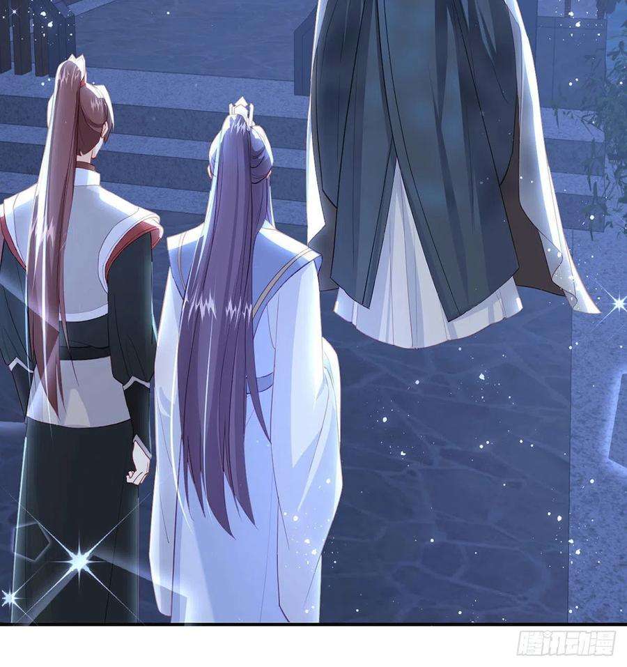 解战袍臣等殿下很久了