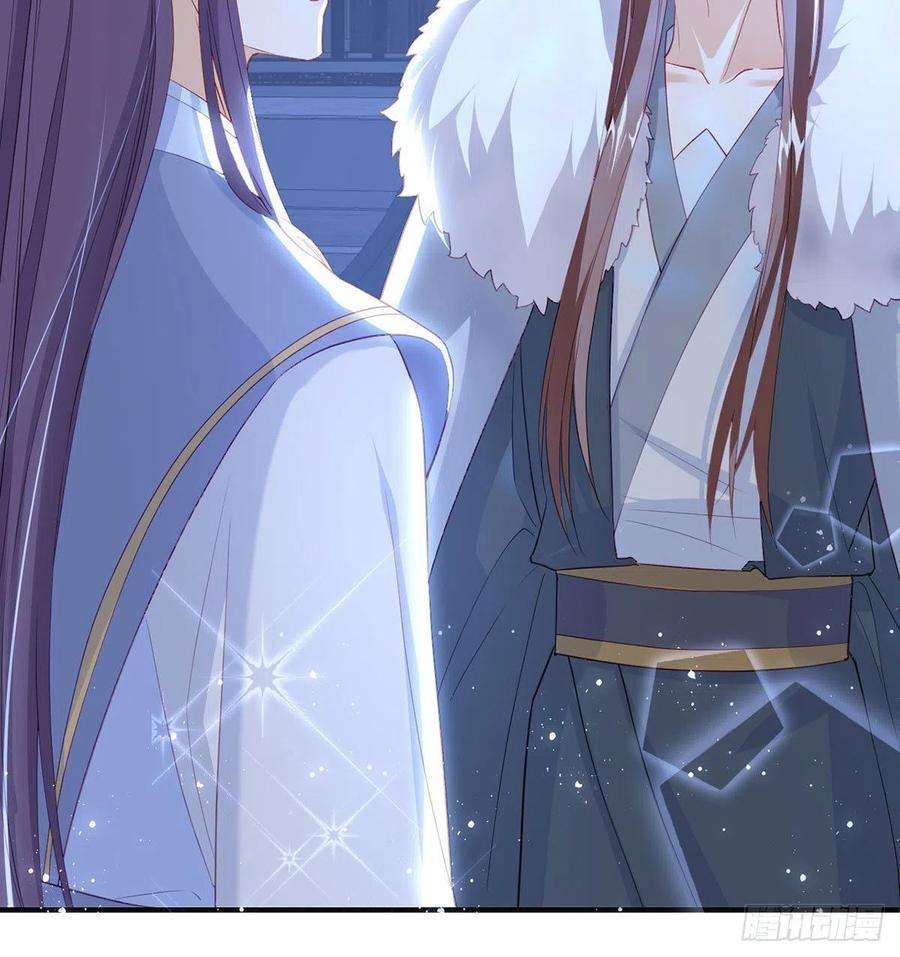 解战袍臣等殿下很久了