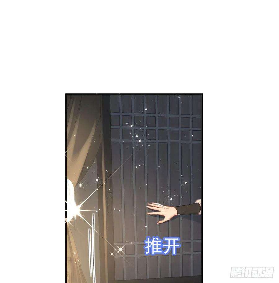 解战袍臣等殿下很久了