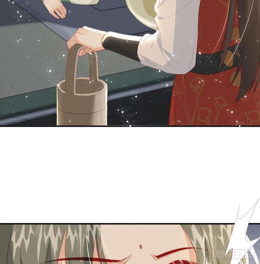 解战袍臣等殿下很久了