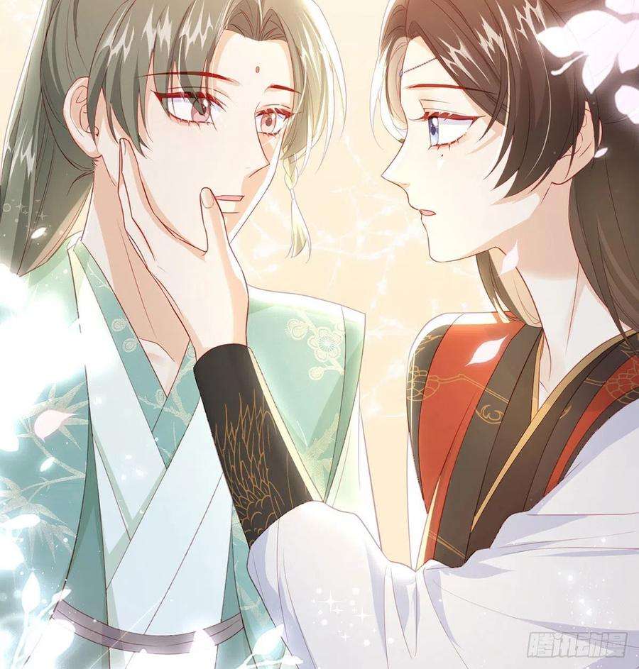 解战袍臣等殿下很久了