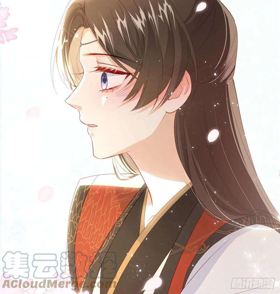 解战袍臣等殿下很久了