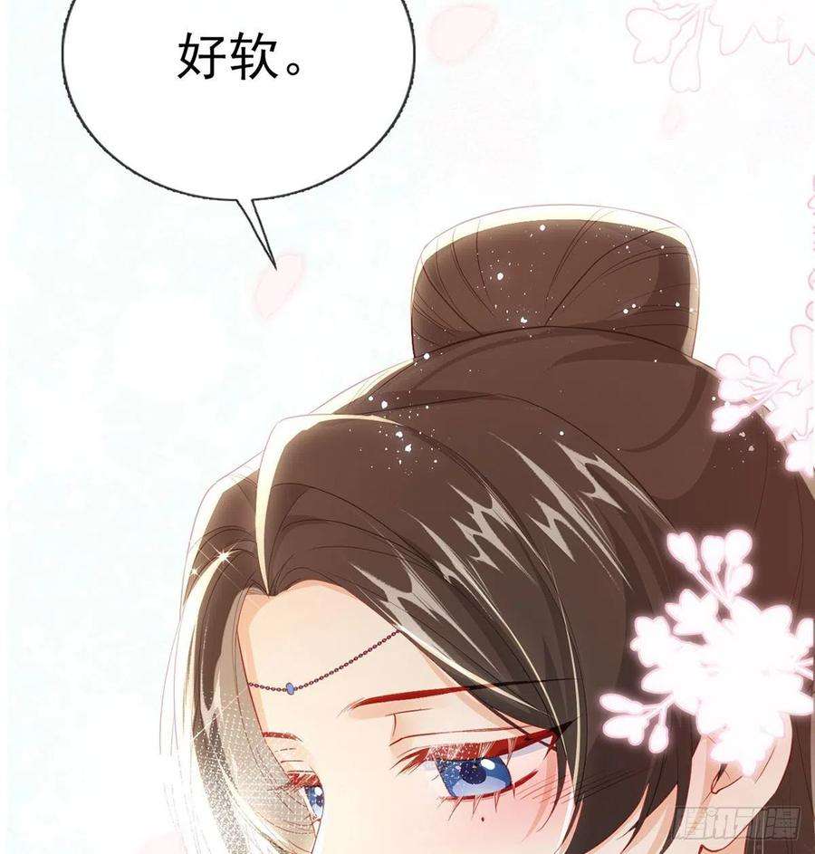 解战袍臣等殿下很久了