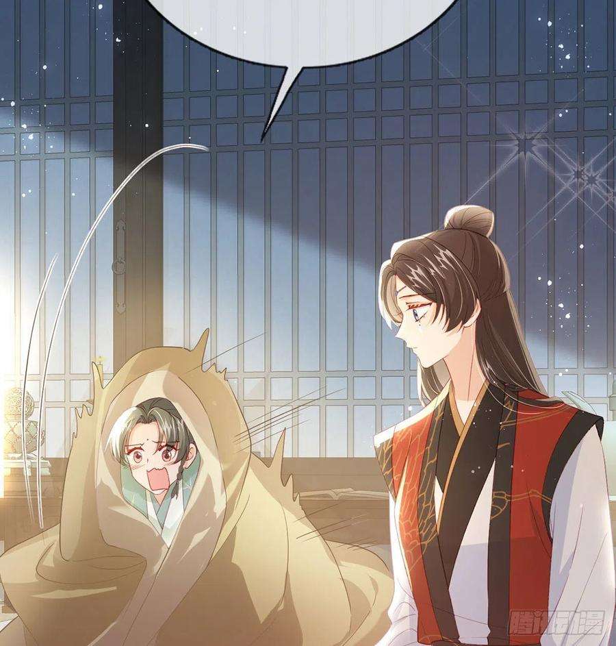 解战袍臣等殿下很久了