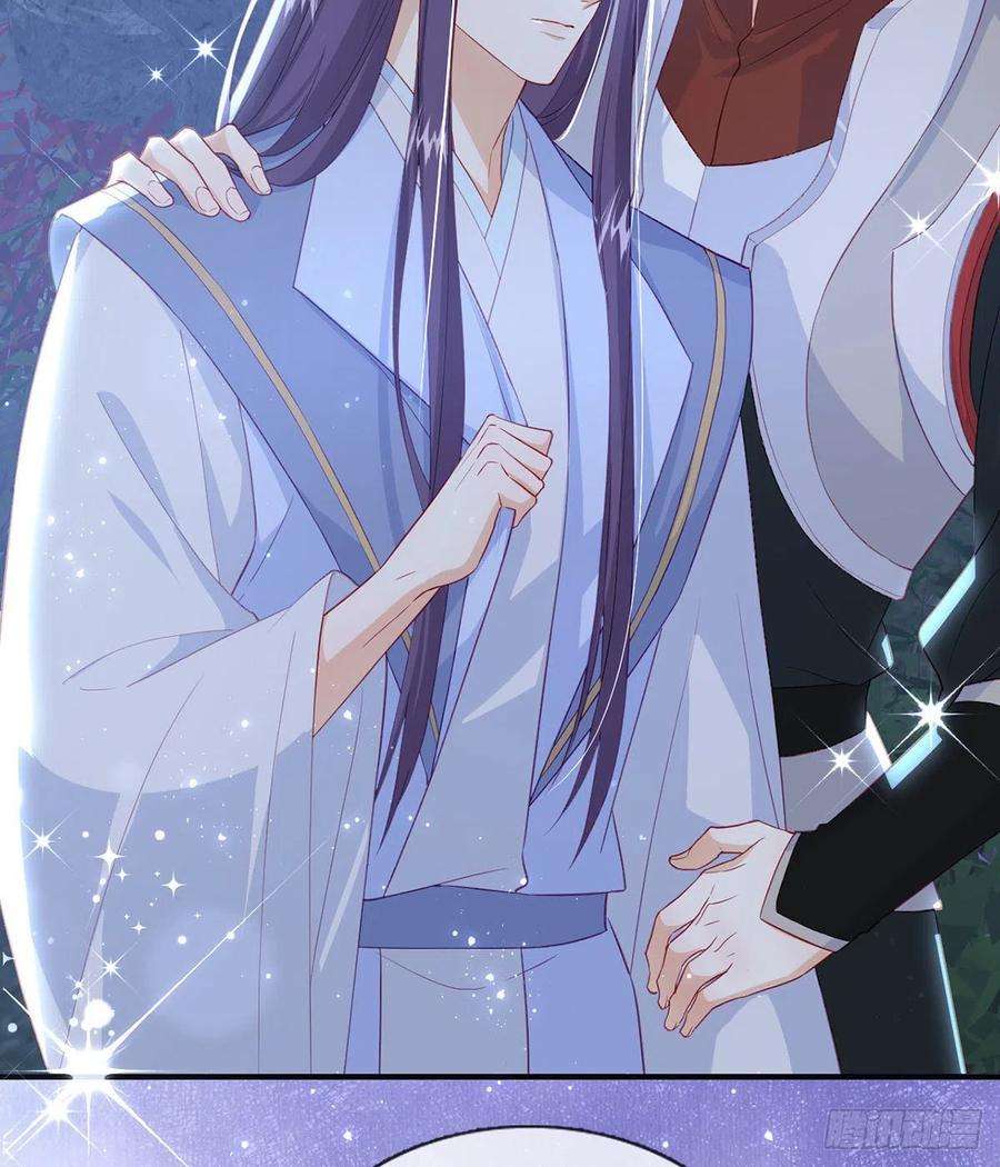 解战袍臣等殿下很久了