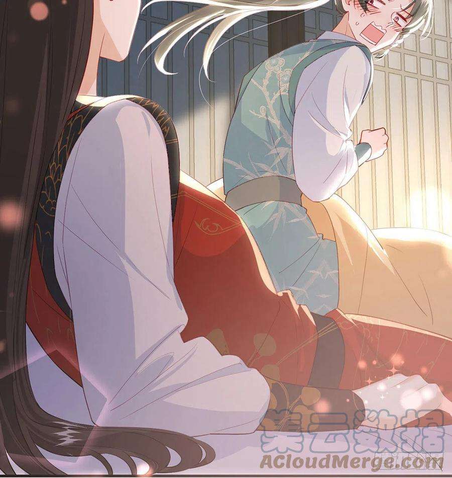 解战袍你要娶我吗？