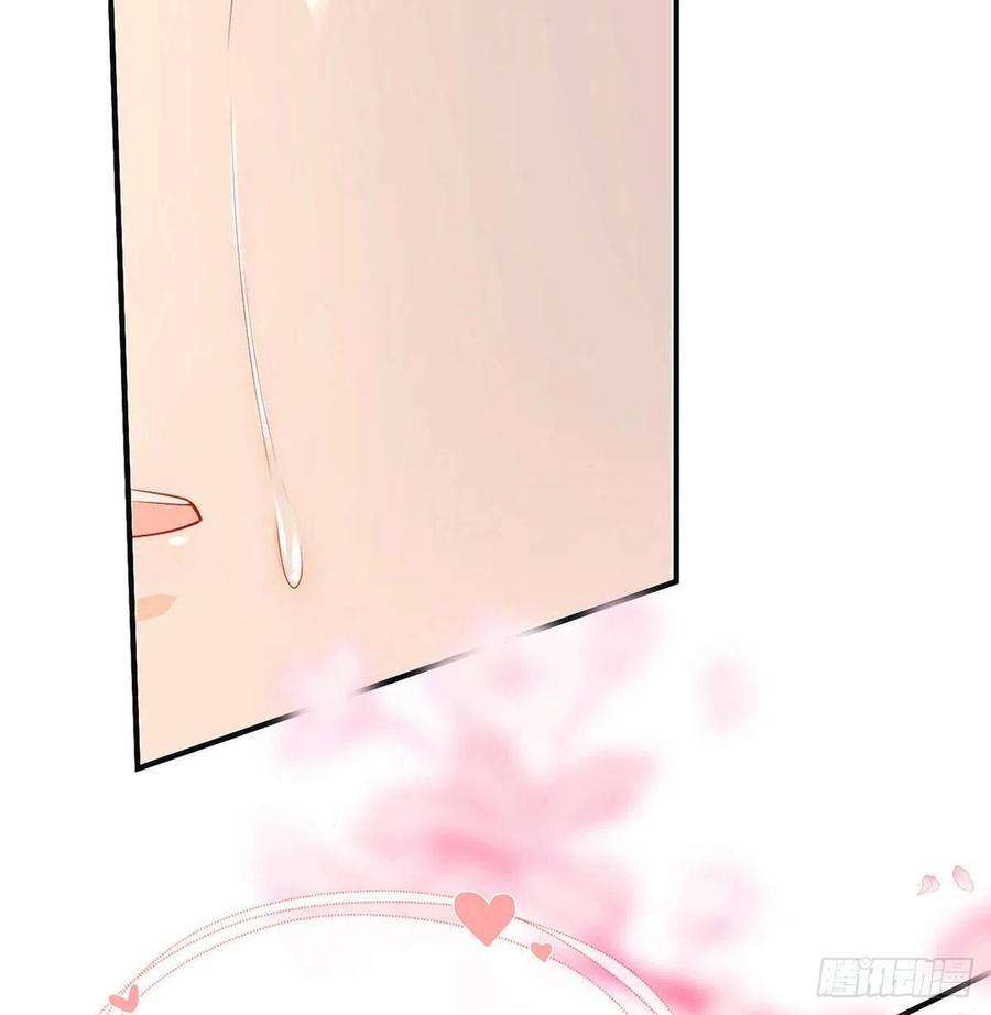 解战袍你要娶我吗？