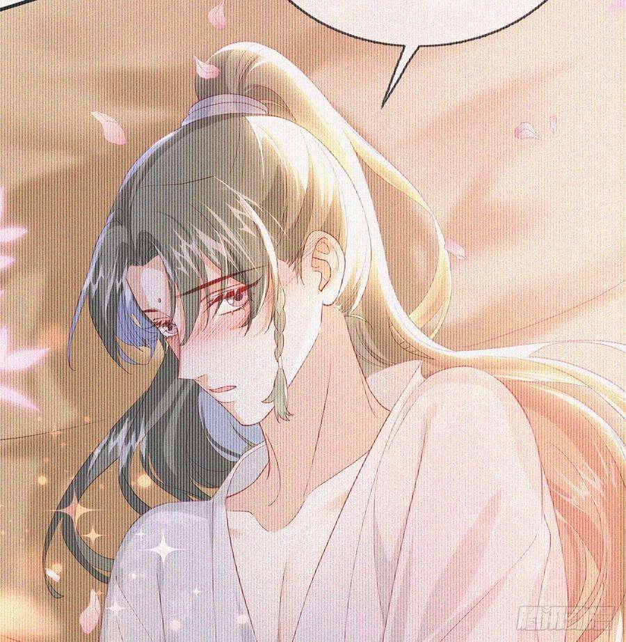 解战袍你要娶我吗？