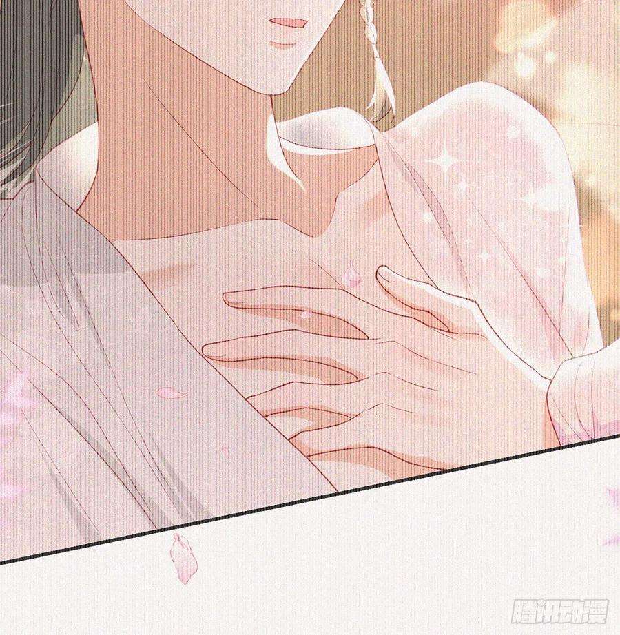 解战袍你要娶我吗？