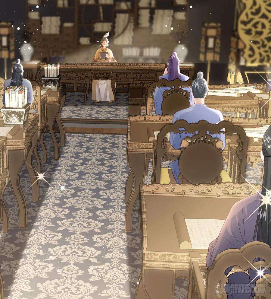 解战袍你要娶我吗？