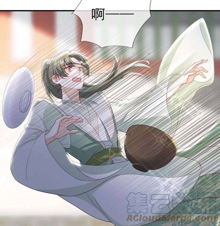 解战袍被抱走了？！