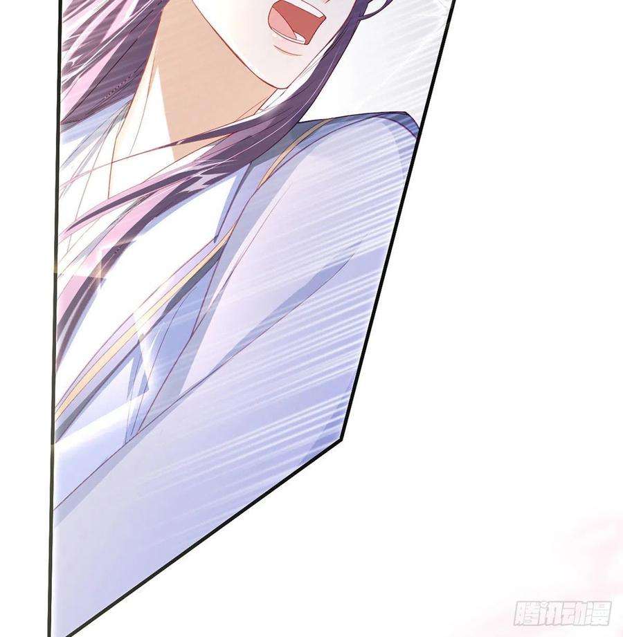 解战袍被抱走了？！