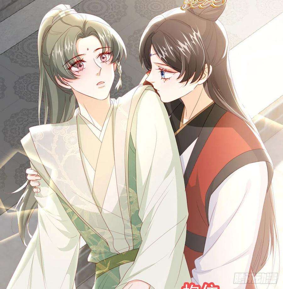 解战袍被抱走了？！