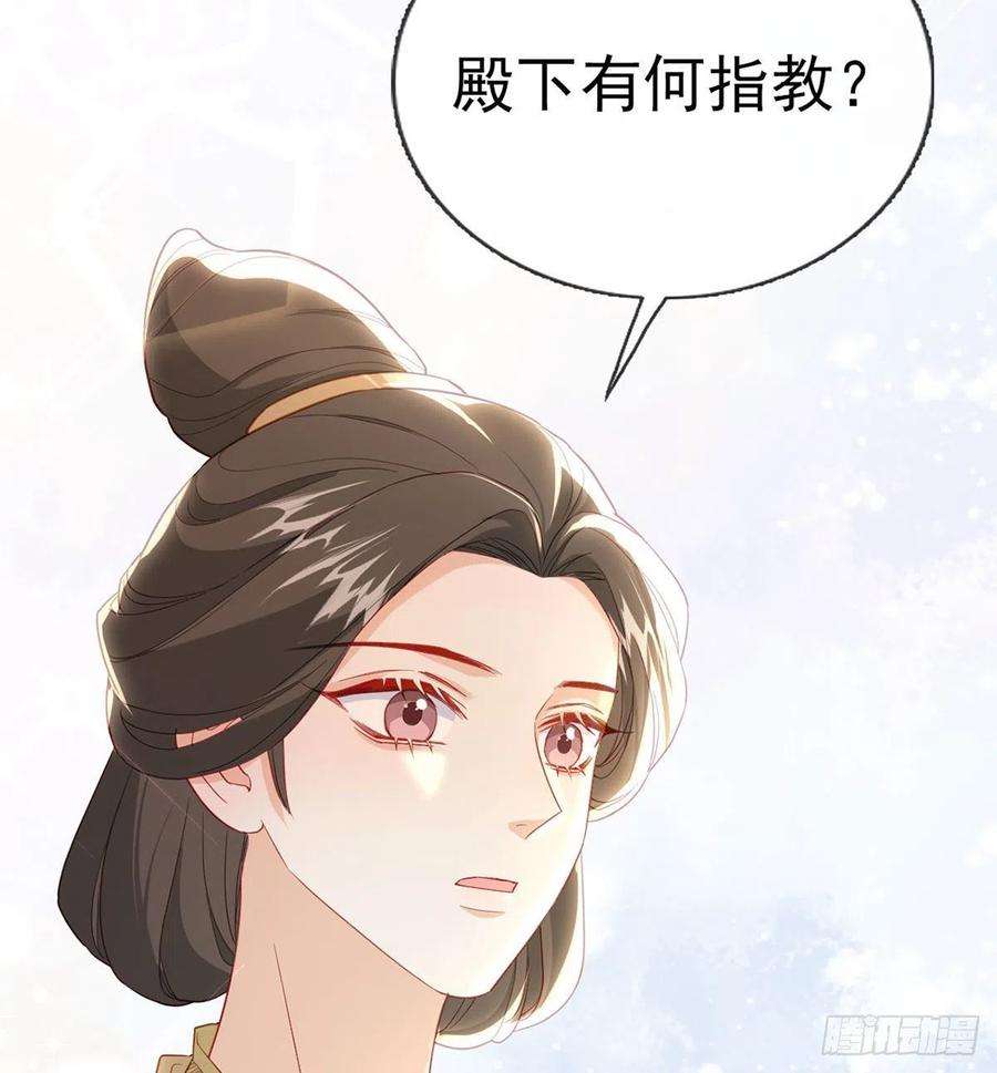 解战袍被抱走了？！