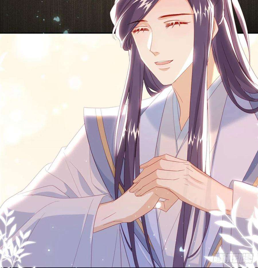 解战袍被抱走了？！