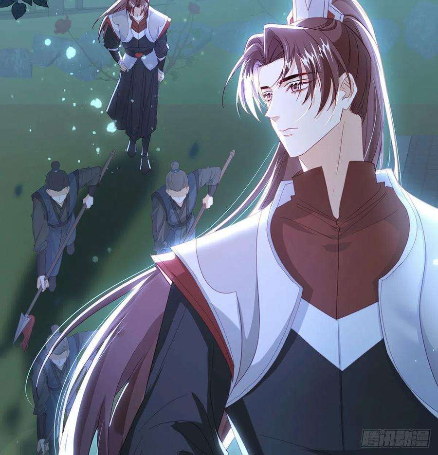 解战袍被抱走了？！